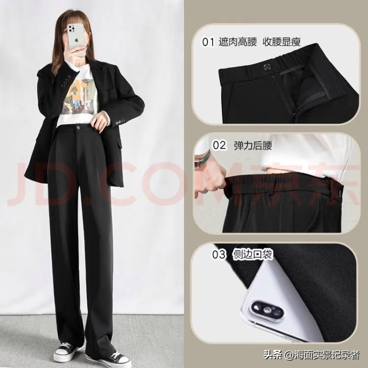 看到这封信的你有要来好运了，看完你会懂得这款裤子为什么适合你