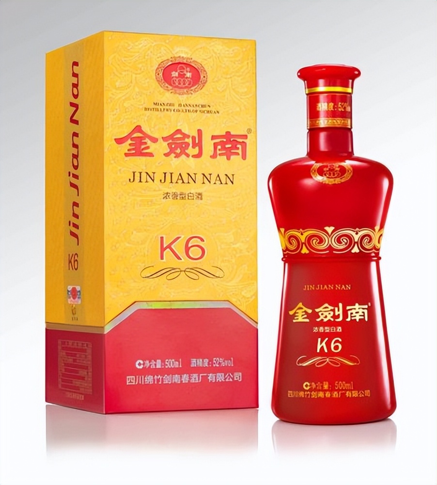 口粮酒最好的10款纯粮酒排行榜,50到100之间的口粮酒推荐