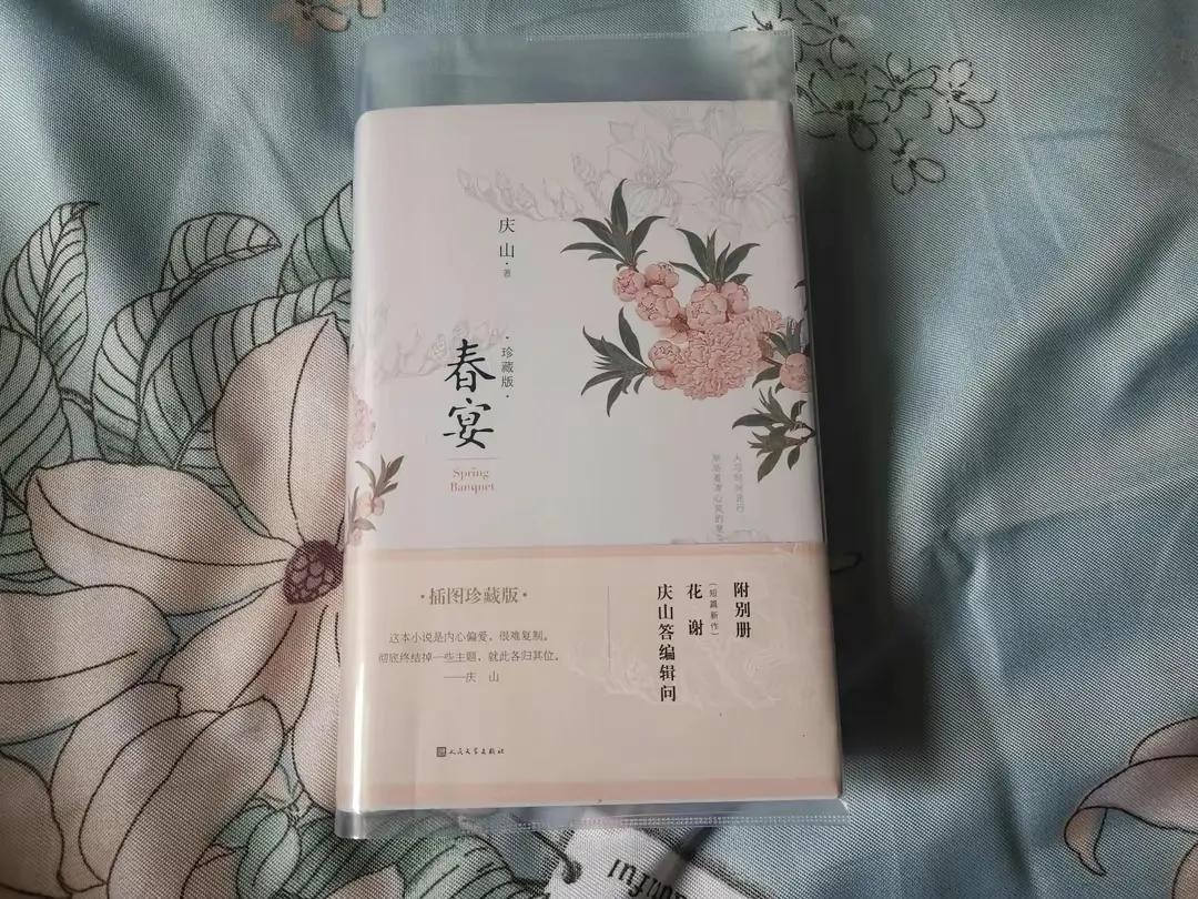 书海札记之——关于书籍与读书这件事情