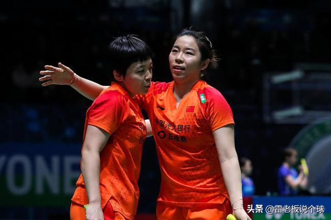 德国羽毛球公开赛3号场直播,德国羽毛球公开赛今日赛程时间表