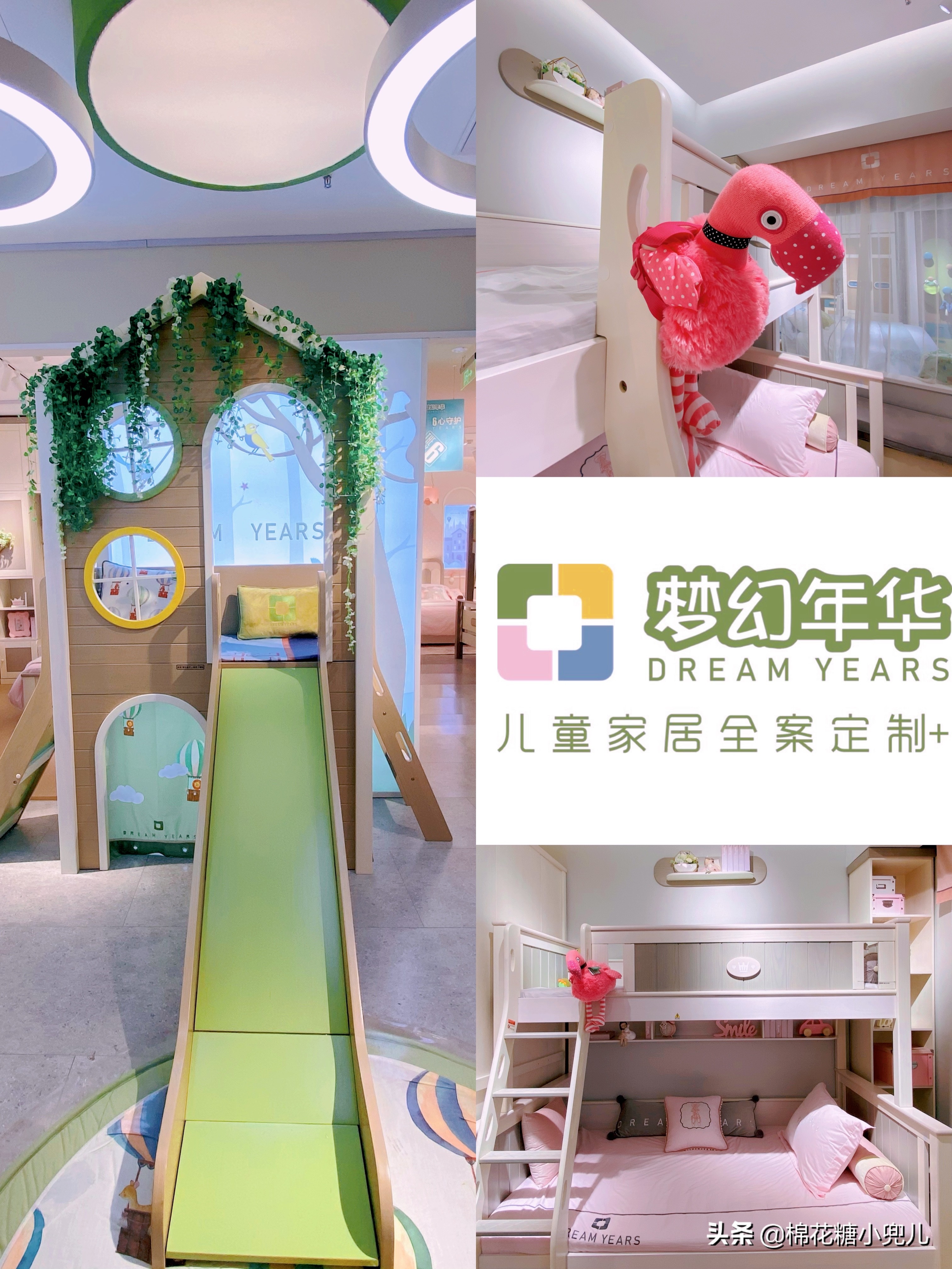 购买儿童家具,市场上的儿童家具怎么样