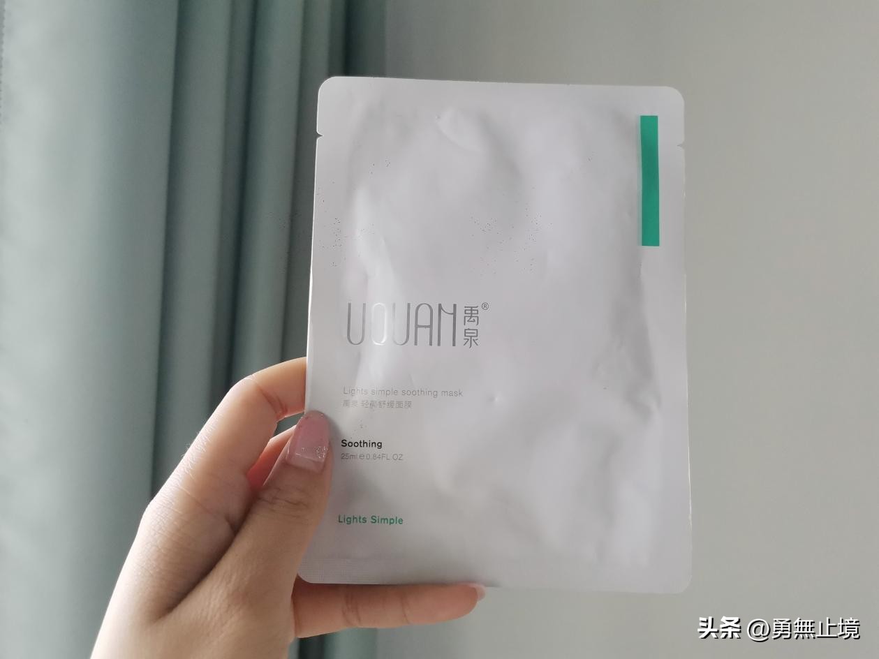 面膜推荐男士真实测评学生,测评男士面膜推荐第一名