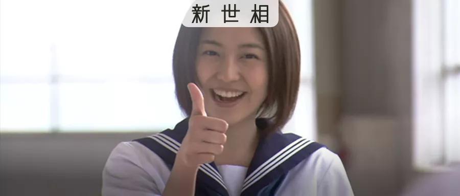 这是你最想公开给前任的朋友圈