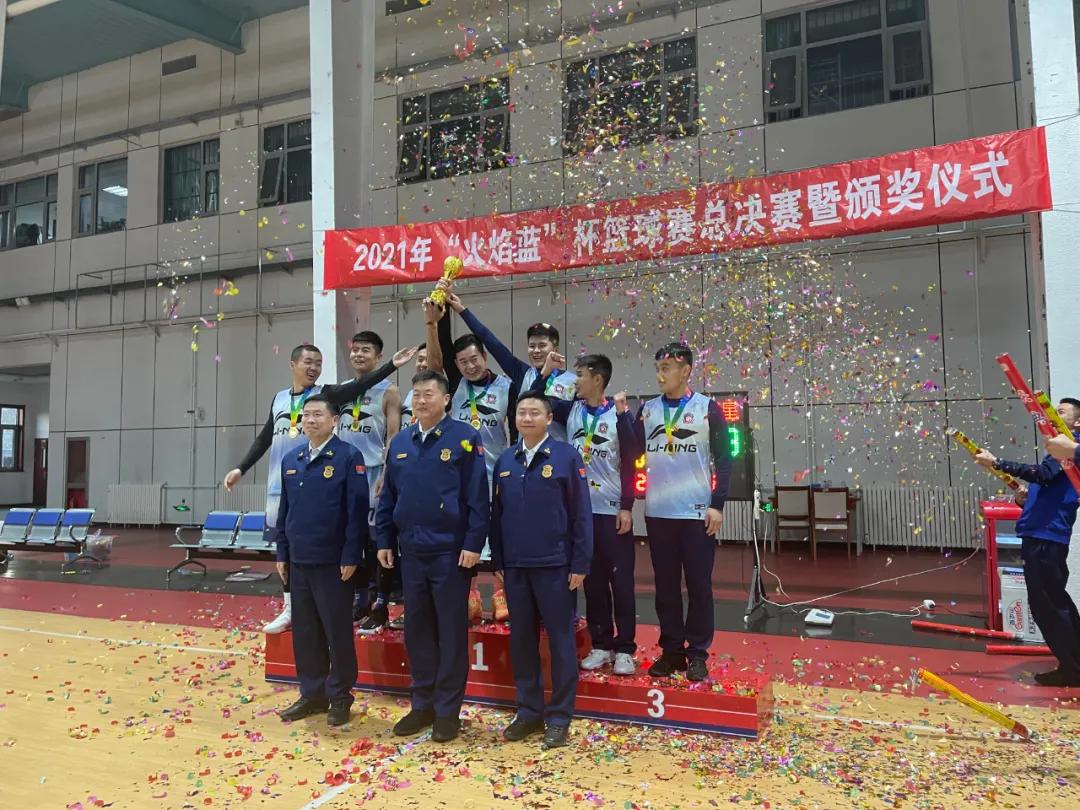 海淀区篮球赛2019,第三届蓝焰杯篮球争夺赛