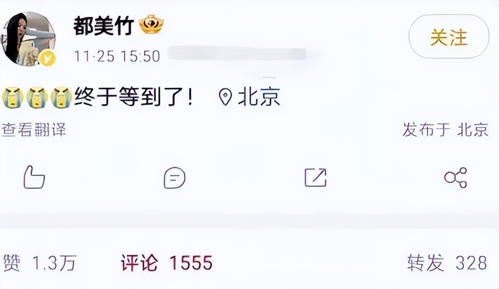 2017年娱乐圈十大热点事件,2023年娱乐圈的十件大事