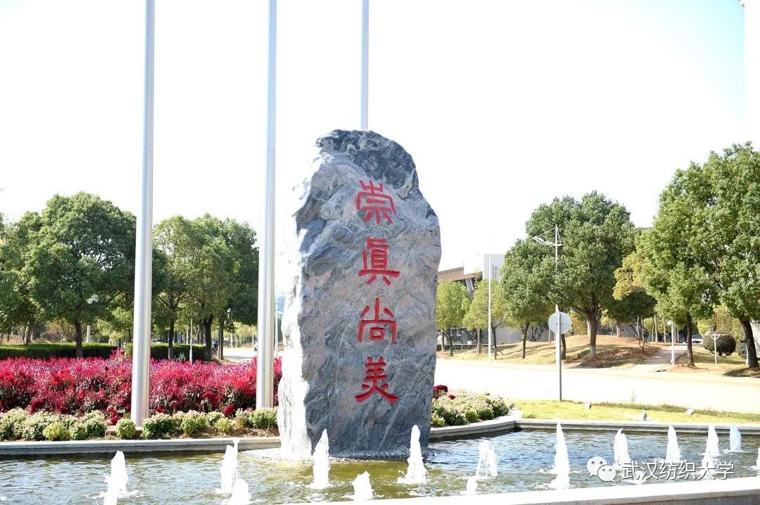 暖心来袭、“独家定制”!湖北高校毕业礼物曝光,网友直呼羡慕