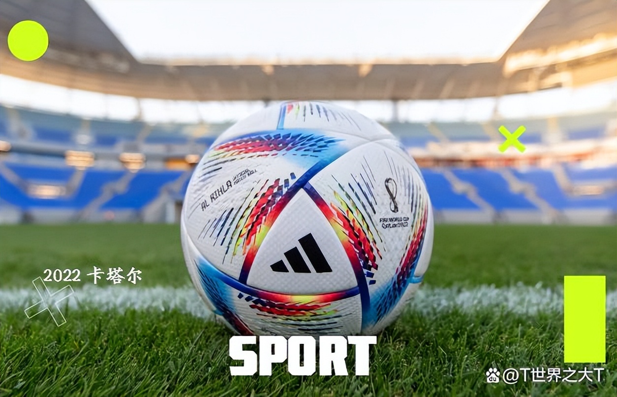 卡塔尔足球世界杯精彩场面,卡塔尔世界杯精彩瞬间