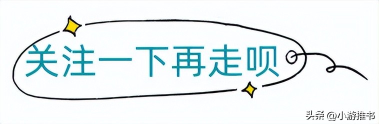 4本甜宠深情的军旅文,八十年代的军旅甜宠文推荐