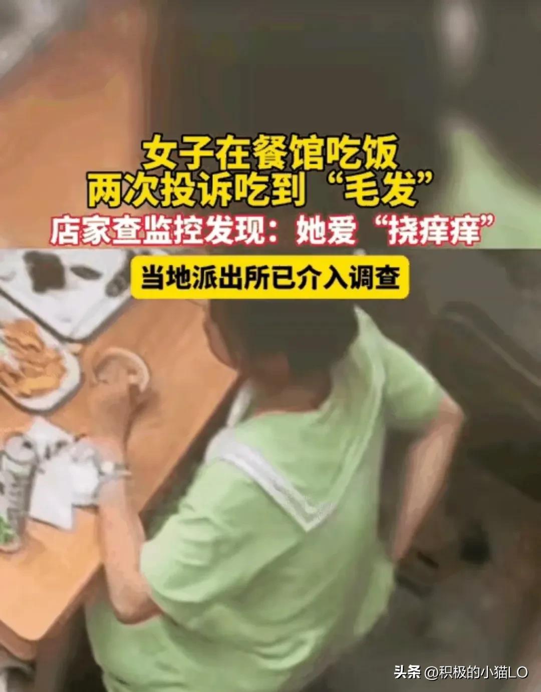 为了省一餐菜钱自己剪头发,为了省饭钱一天只吃一顿