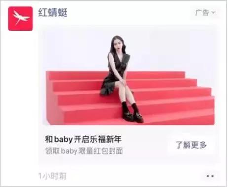 怎么制作裂变红包封面,红包封面裂变怎么操作