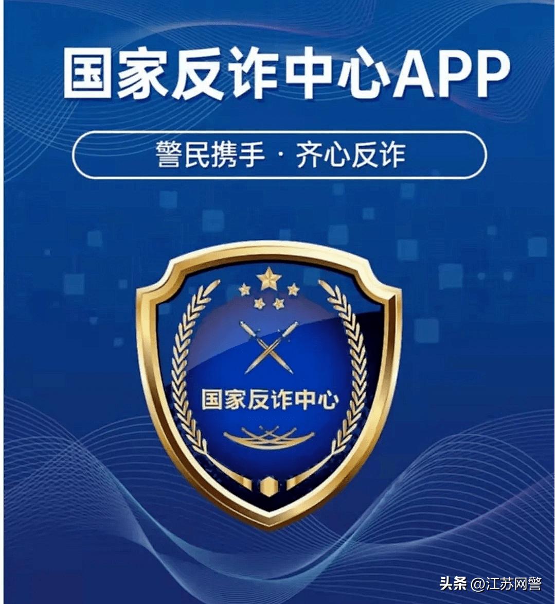 常州租车陷阱,常州租车诈骗