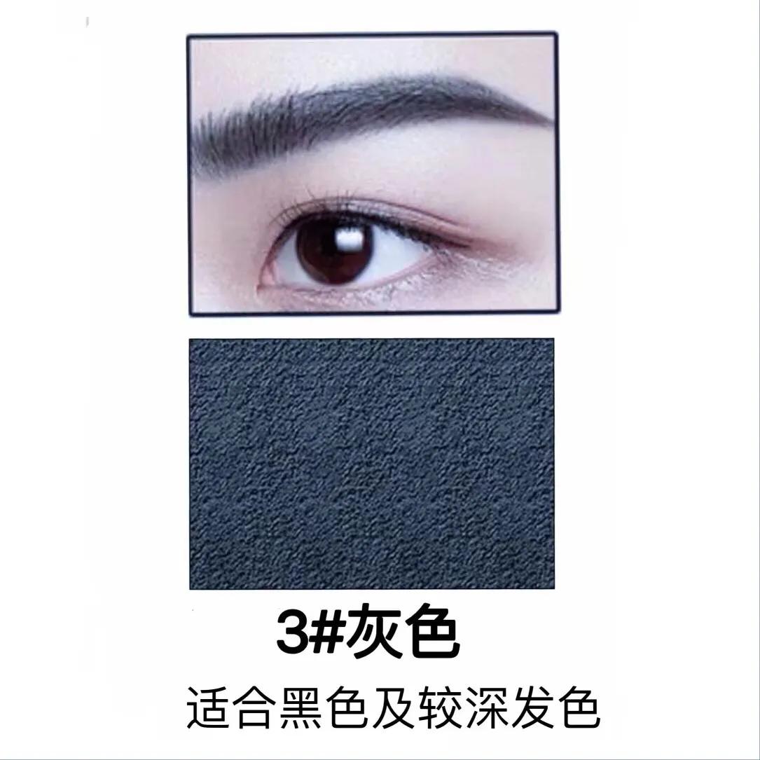 砍眉刀眉笔根根分明,眉笔砍笔刀