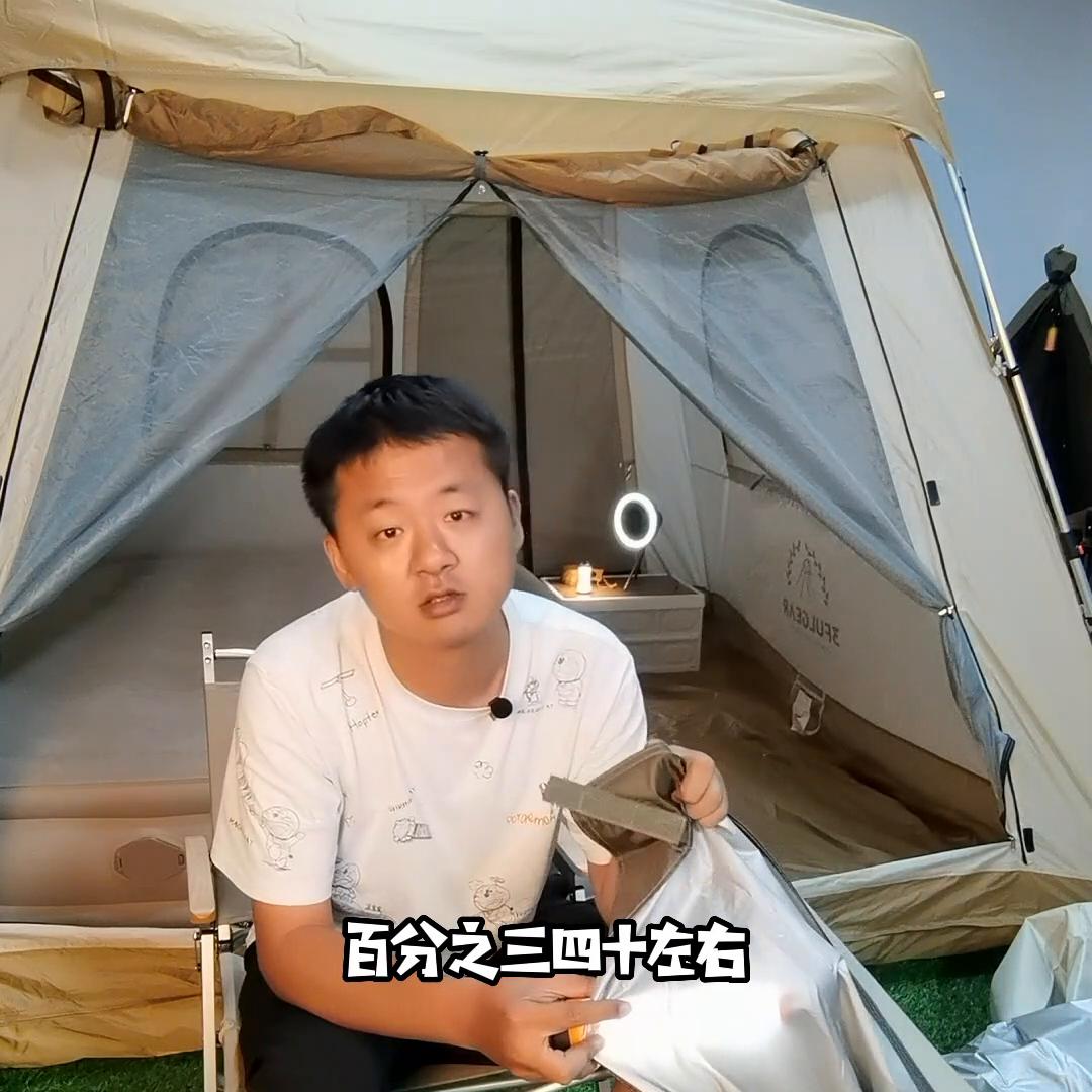 新手露营天幕选择,冬季露营用什么天幕