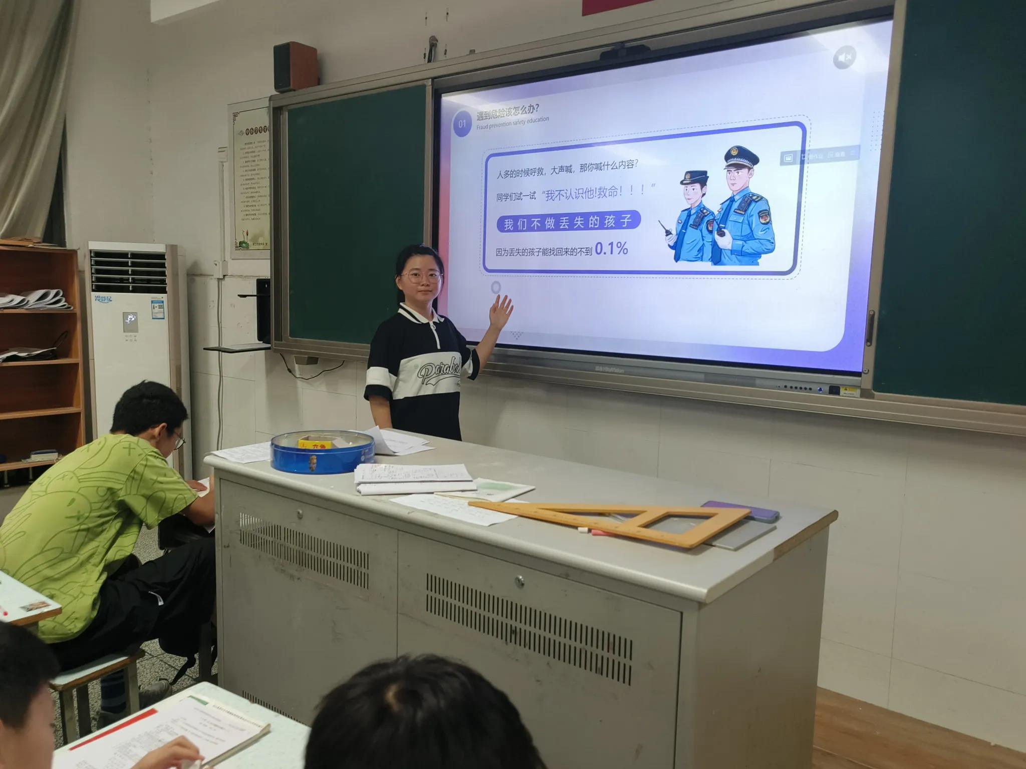 南泰学子三下乡,南泰青年