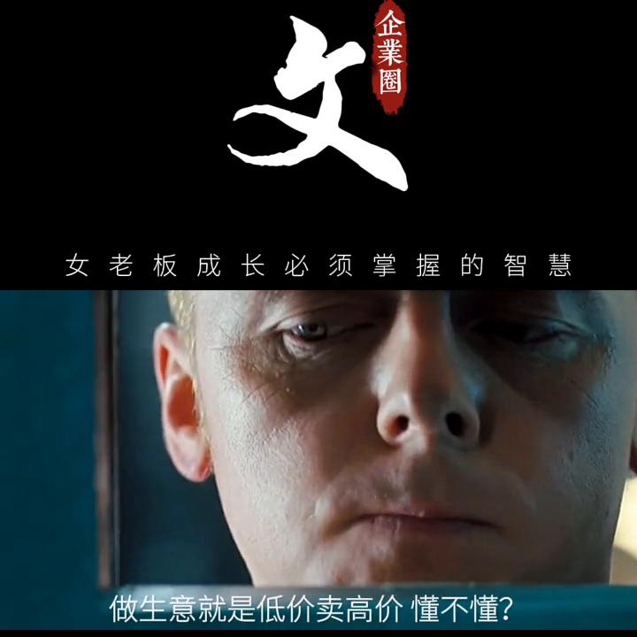 在这个现实社会里做人不要太善良,社会教会了我们做人不要太善良