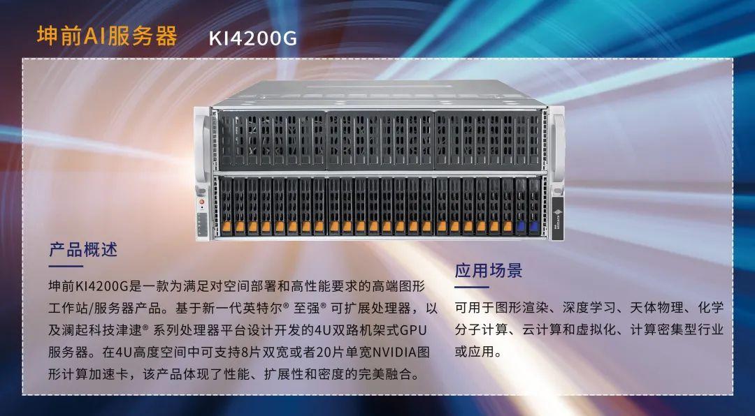 足球盛宴大狂欢,足球盛宴超级复盘