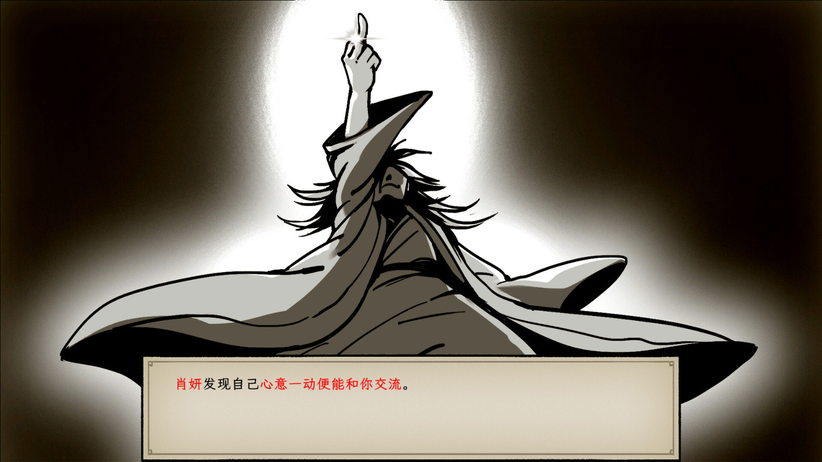 老头环steam解锁时间,steam更新老头环