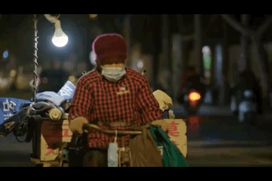 有了这杯酒，天涯也是团圆