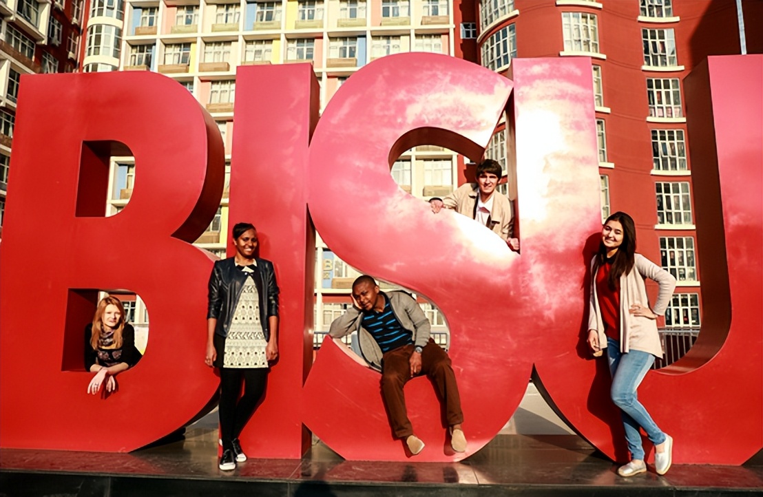 5大“难以拒绝”的理由！告诉你为什么要来北京第二外国语学院！