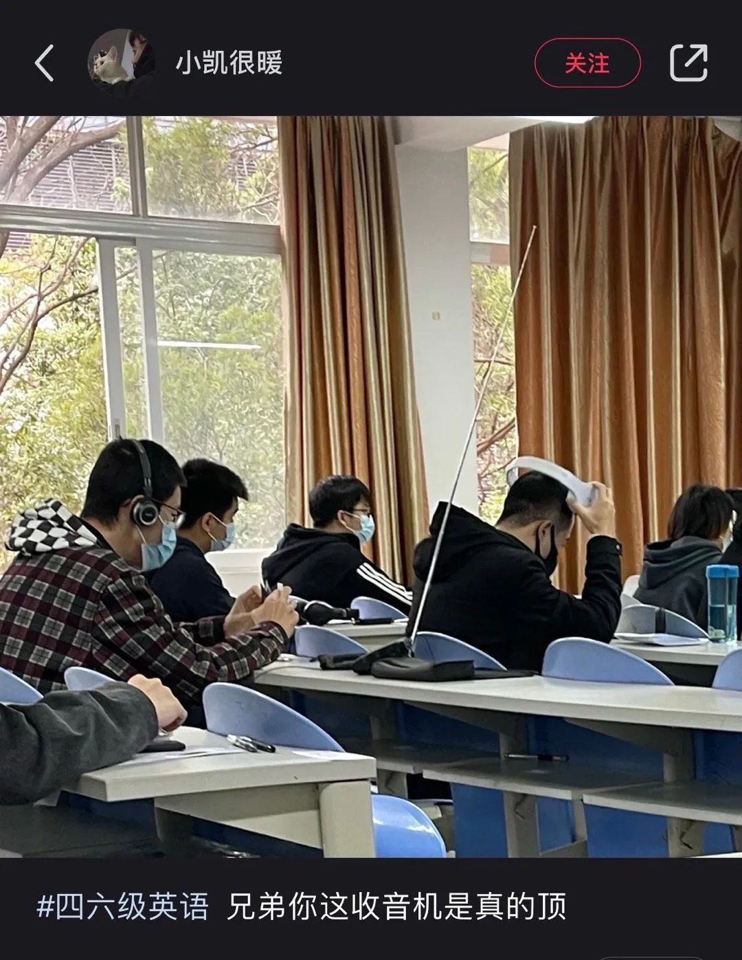 不用烦恼男孩子在想什么|冷段子2015