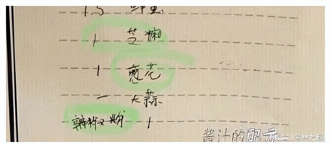 内娱文盲遍地,吐槽内娱文盲