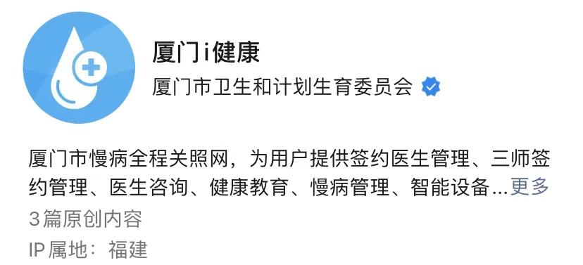 什么时候有两癌免费筛查,两癌免费筛查的时间