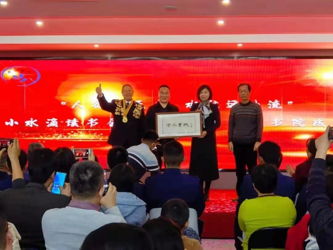 世界读书日小知识,世界读书日科普