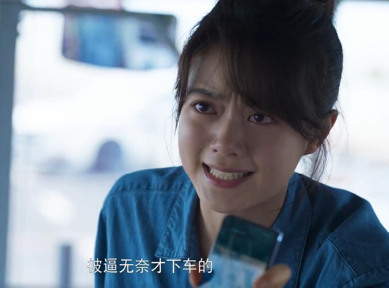 开端大结局到底隐藏了什么,开端大结局真的结局了吗