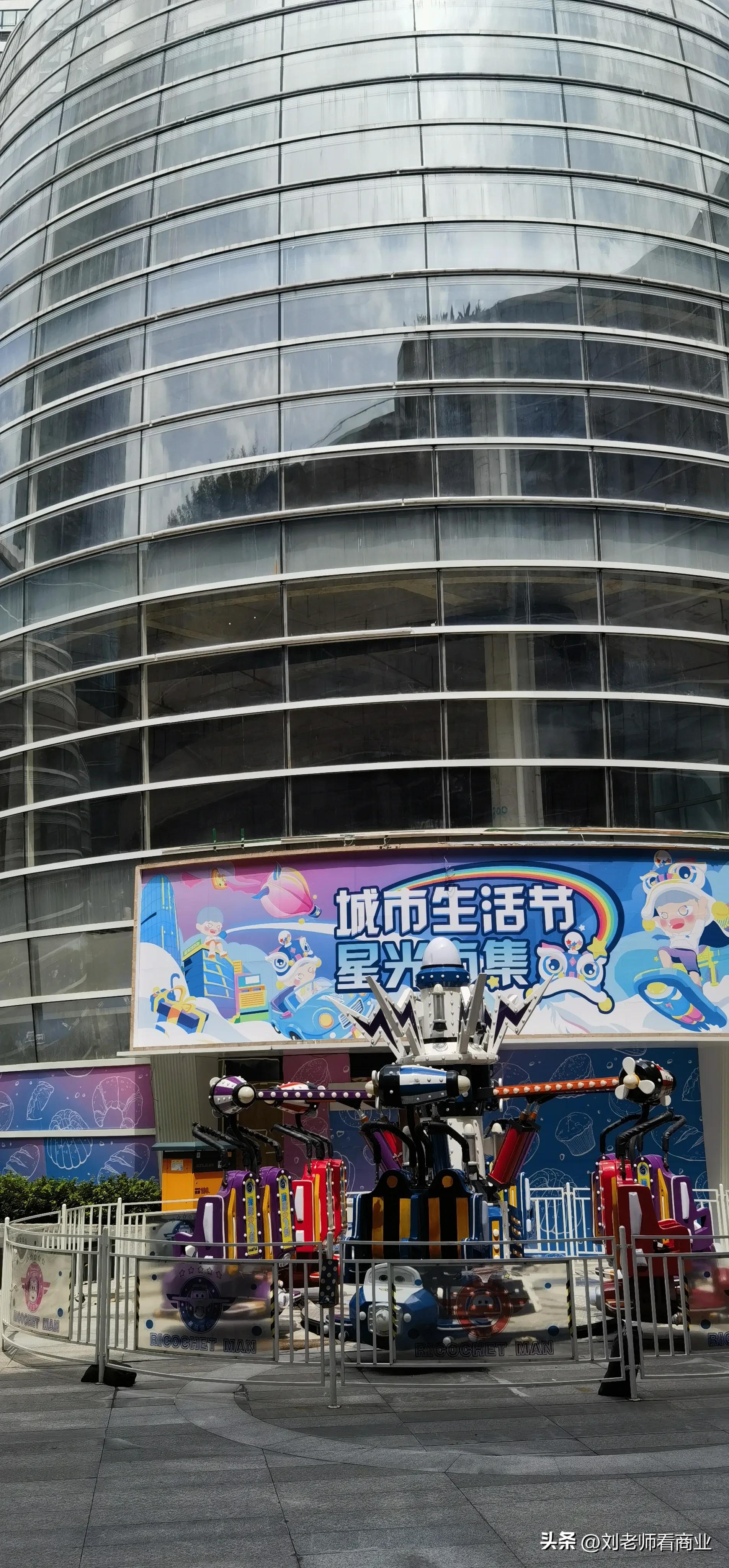 长华汇奥特莱斯,佛山长华汇奥特莱斯开业