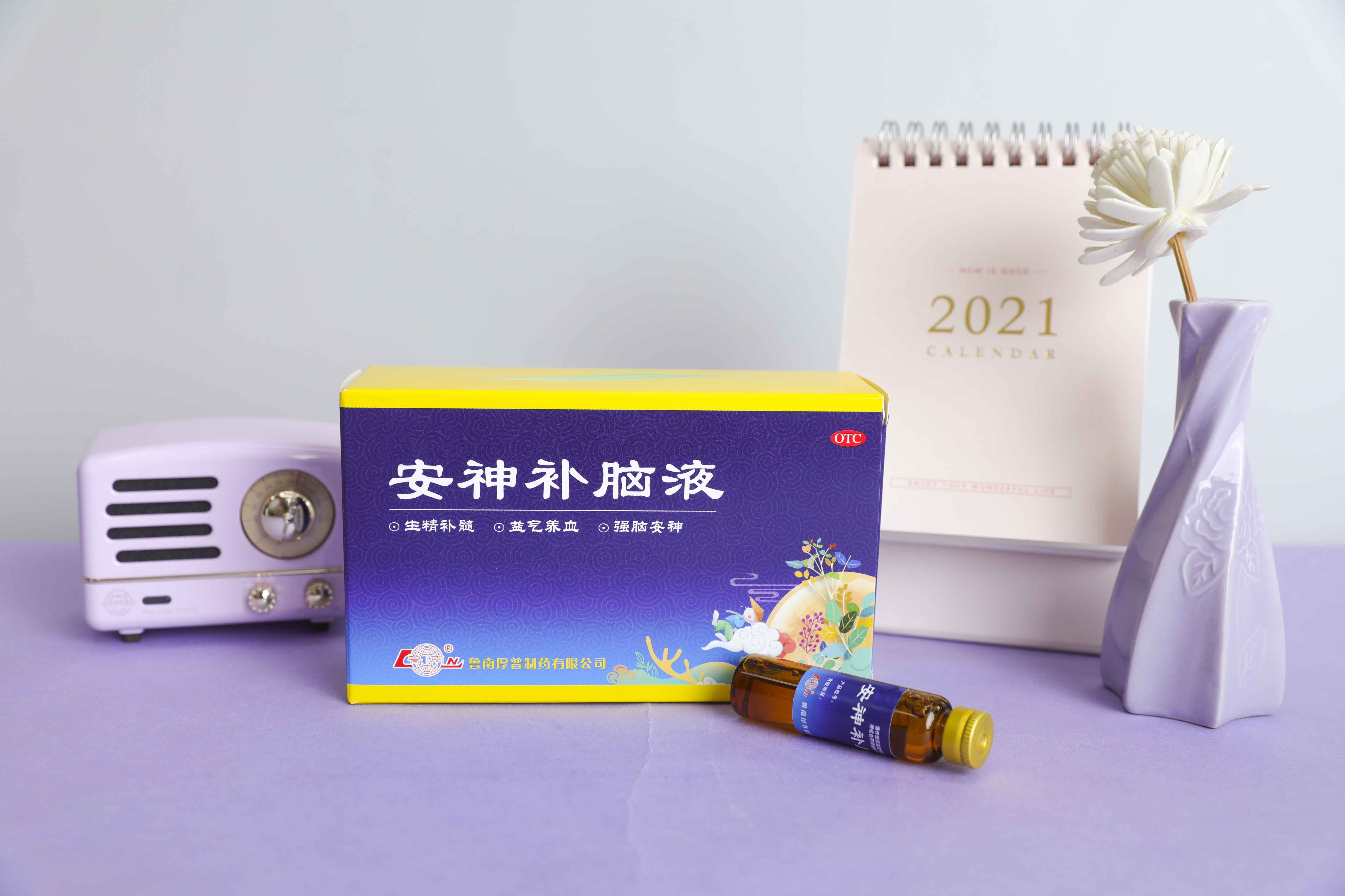 睡眠浅似睡非睡早醒,似睡非睡的时候哼一声是怎么回事