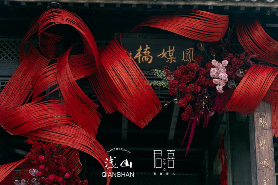 丽景酒店婚礼布置,丽景佳苑三期婚礼