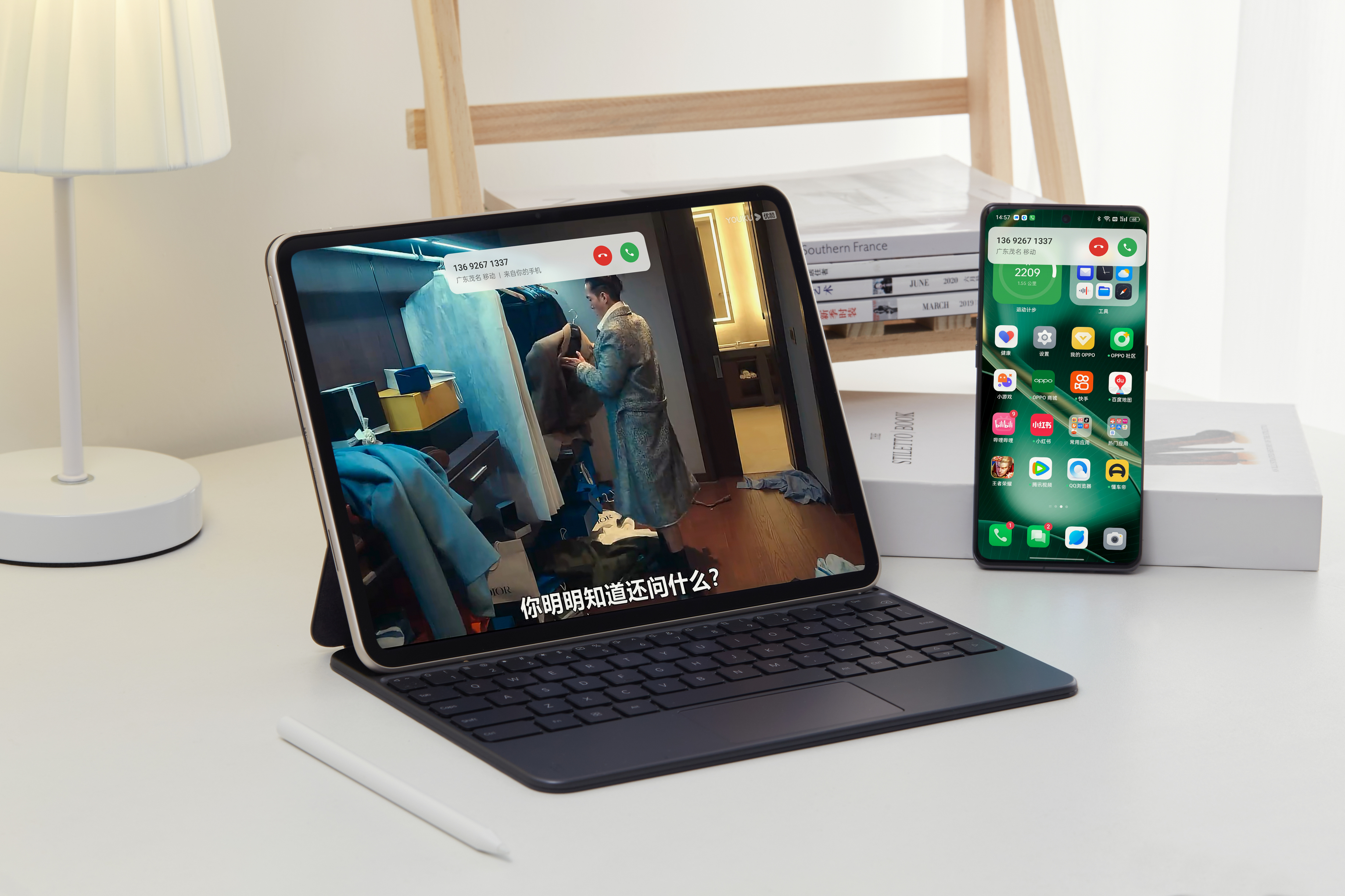 oppopad2有什么优势,oppopad2什么时候买最好