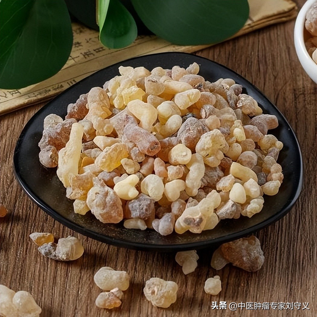 10种用于止痛抗癌的中药,每日一味抗癌中药