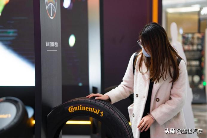 德国马牌天猫超级品牌日方案,线上买轮胎和实体店一样吗