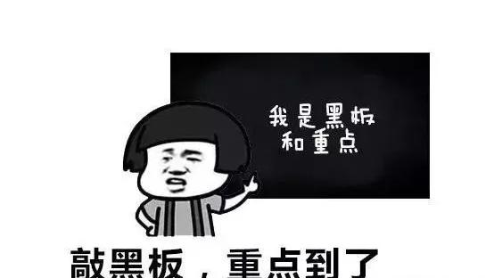 24岁感到迷茫不知道干什么好,24岁一事无成迷茫焦虑