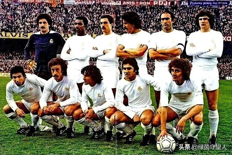 皇马国王杯遭绝杀,皇马庆祝国王杯2011