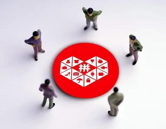 拼多多百亿补贴卖手机的套路,拼多多百亿补贴的手机是谁卖的