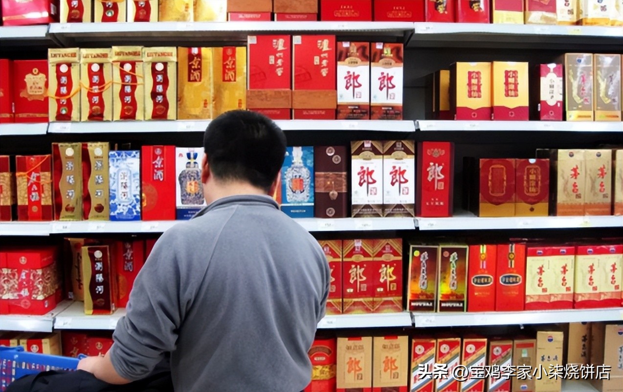 中秋节送岳父酒哪种比较合适,送岳父岳母什么酒最好