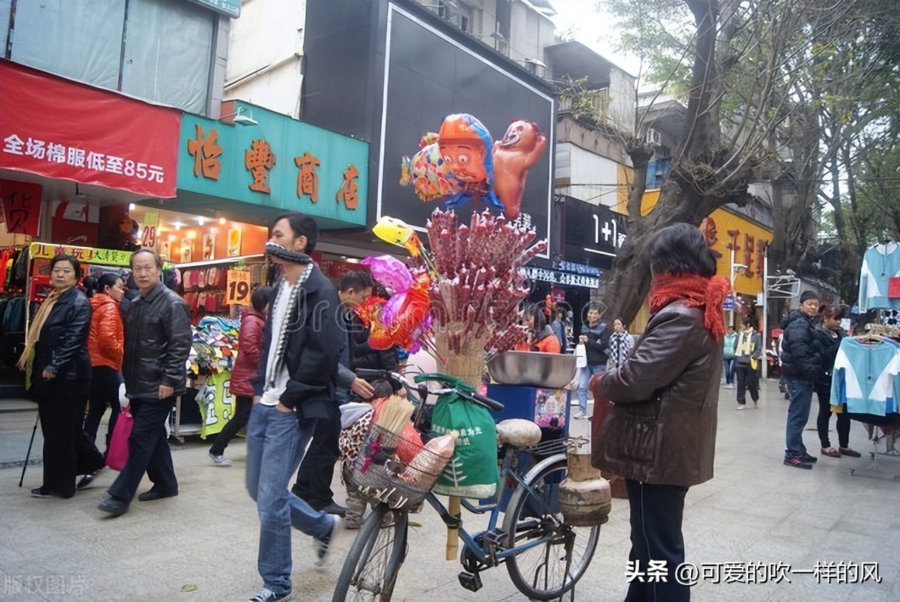 只有3000元能做什么小生意,普通人能做的低成本小生意