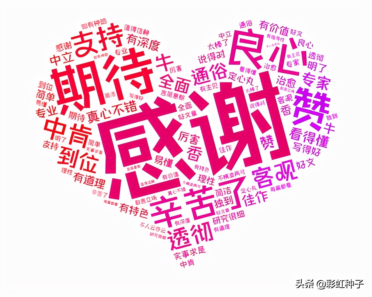 中欧基金曲径进入量化迷局,中欧基金166001净值