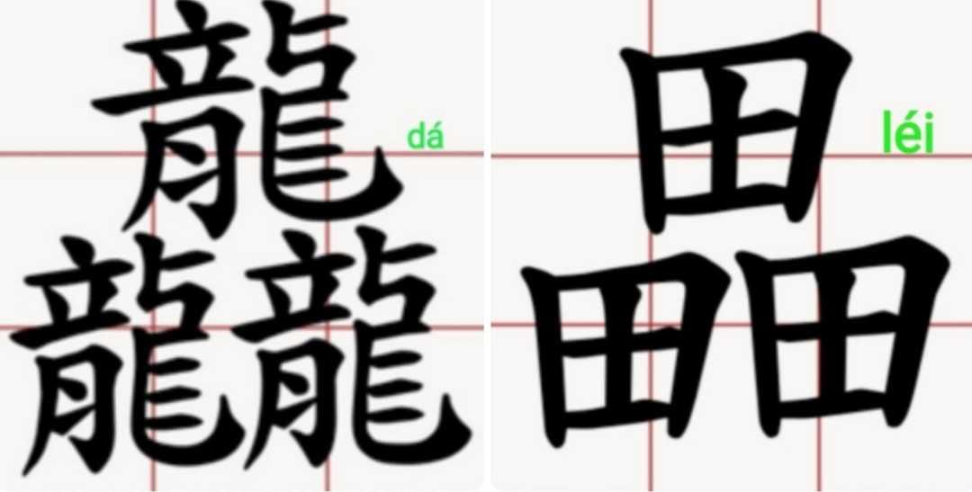 国际扫盲日·2022