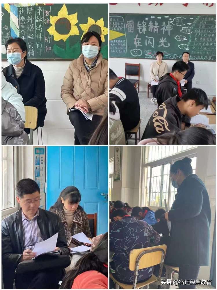 踔厉奋发教务人笃行不怠共奋进——屠园中心小学