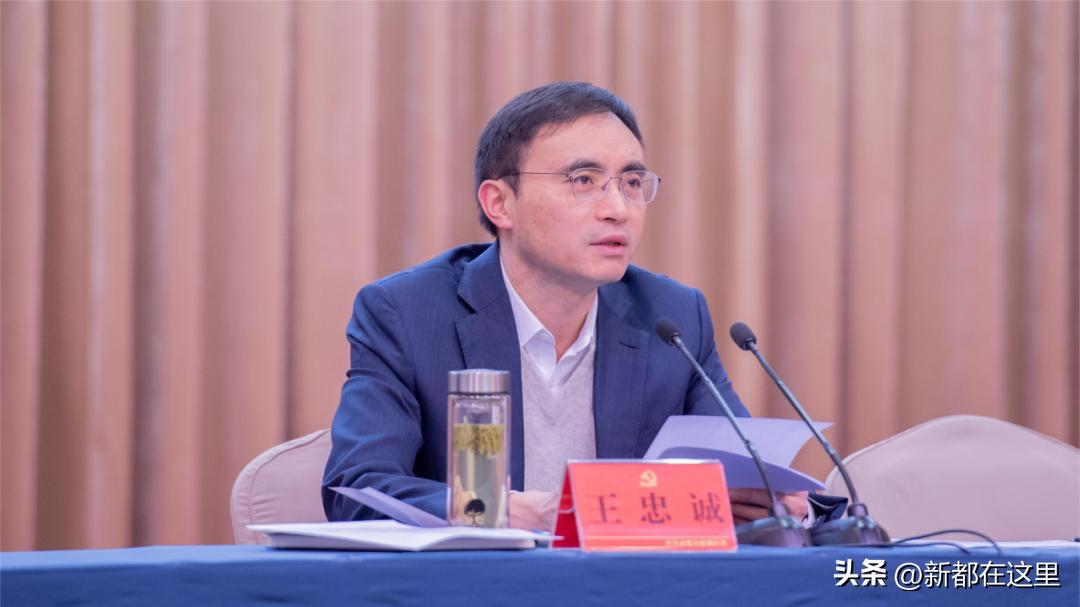 读书班结业,读书班结业总结