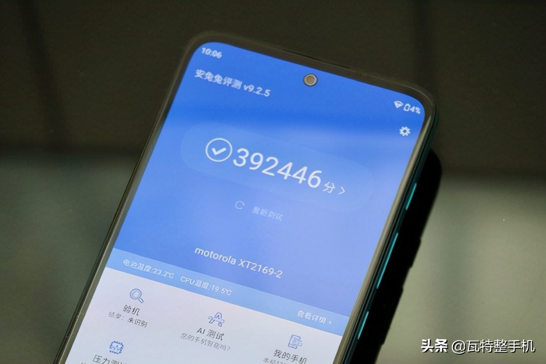 motog71s怎么样,motog71和motog71s比较