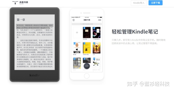 手机必备超级实用的app,手机必备的三大app