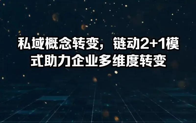 颠覆传统行业的15种创新商业模式,未来主流的12种商业模式