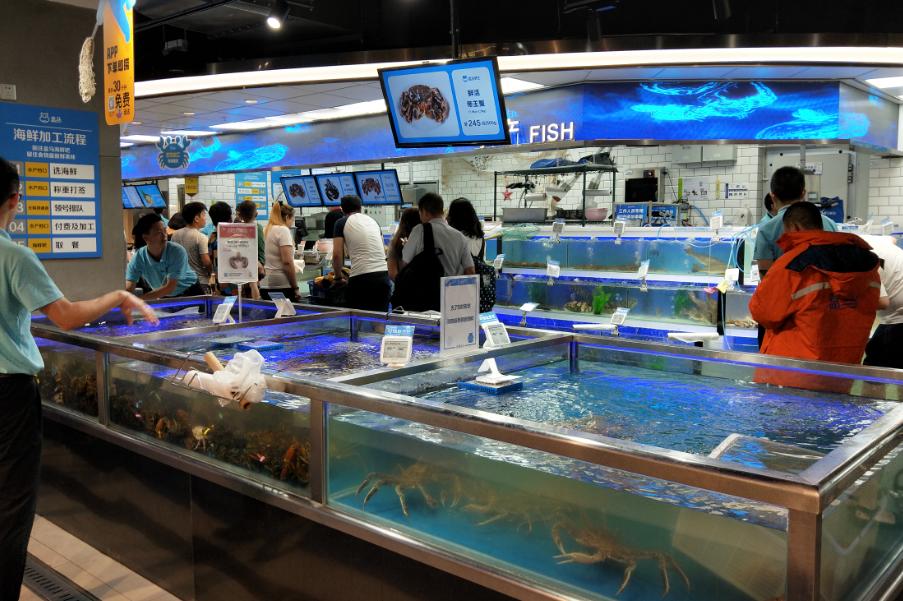 浅析“盒马鲜生”的商业模式