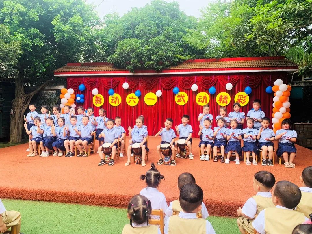 邛崃市六一儿童节活动信息,成都主题六一活动