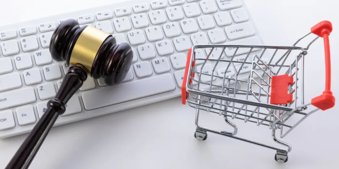 电商侵权怎么寻求法律援助,怎样进行电商侵权申诉