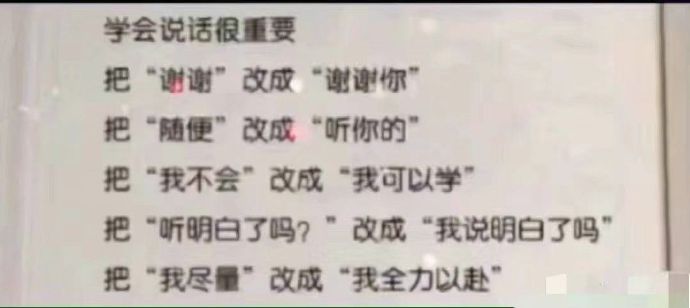 让你笑不停的搞笑图片,搞笑一分钟开心一整天